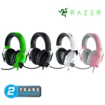 Razer BlackShark V2 X Wired Gaming Headset